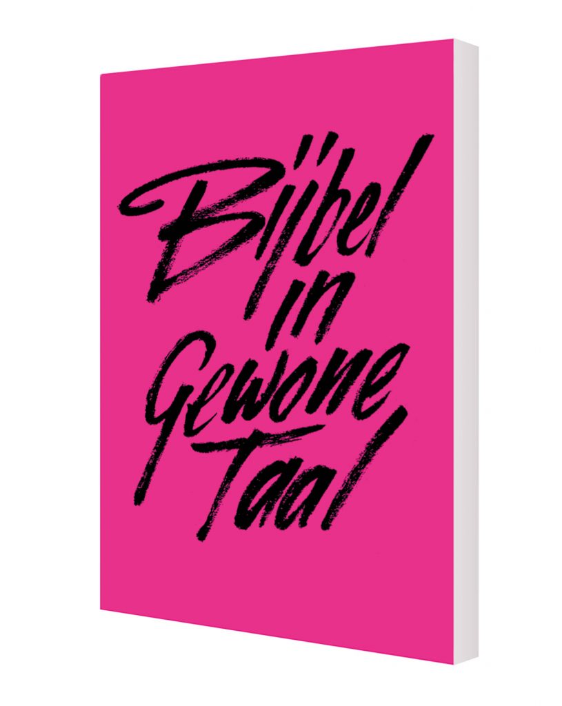 NBG-BIGT17-COVERS-RGB-02