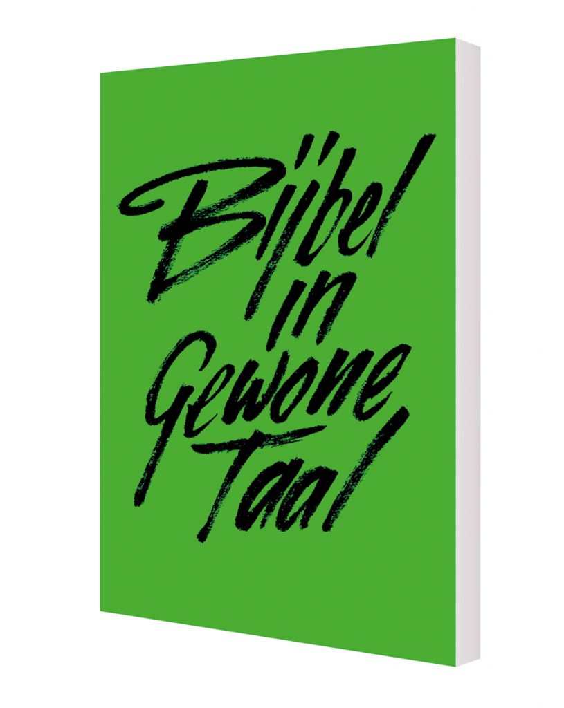 NBG-BIGT17-COVERS-RGB-03