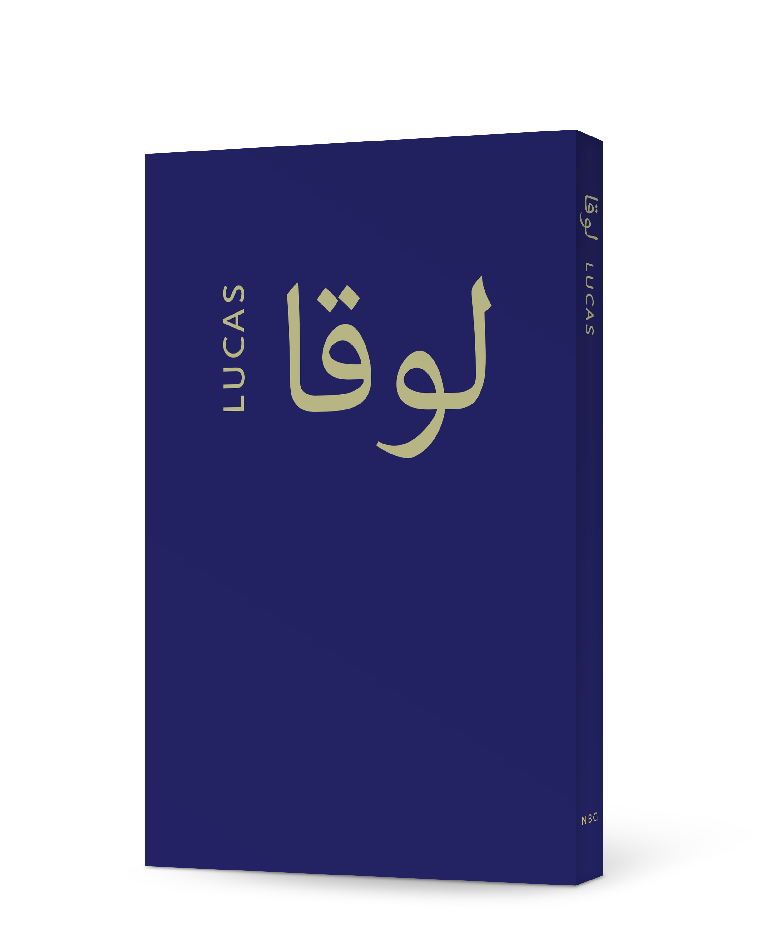 Lucasevangelie Arabisch-Nederlands Lucasevangelie Arabisch-Nederlands