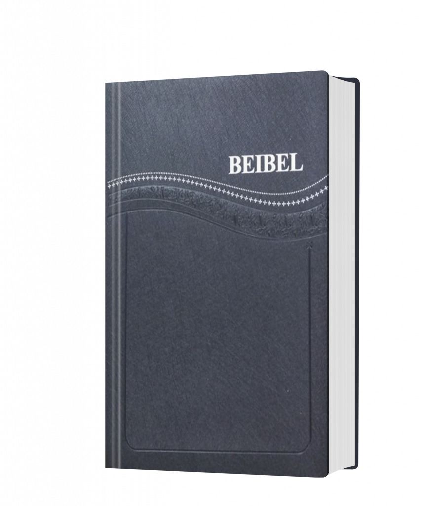 Beibel Beibel grijs