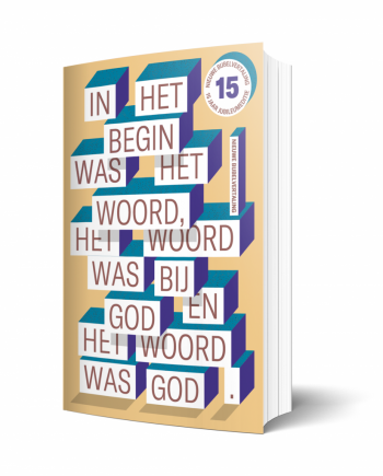 NBV 15 jaar limited edition (Johannes 1:1)