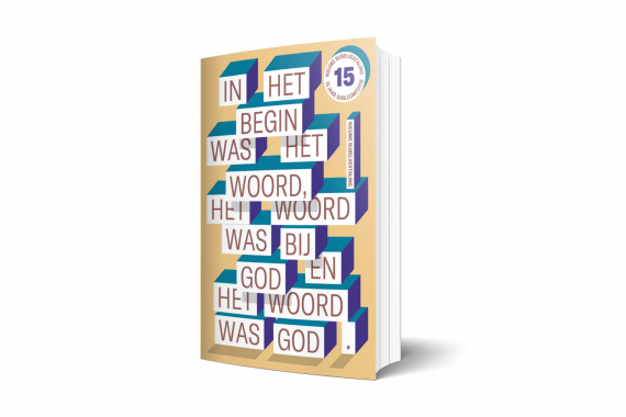 NBV 15 jaar limited edition (Johannes 1:1)