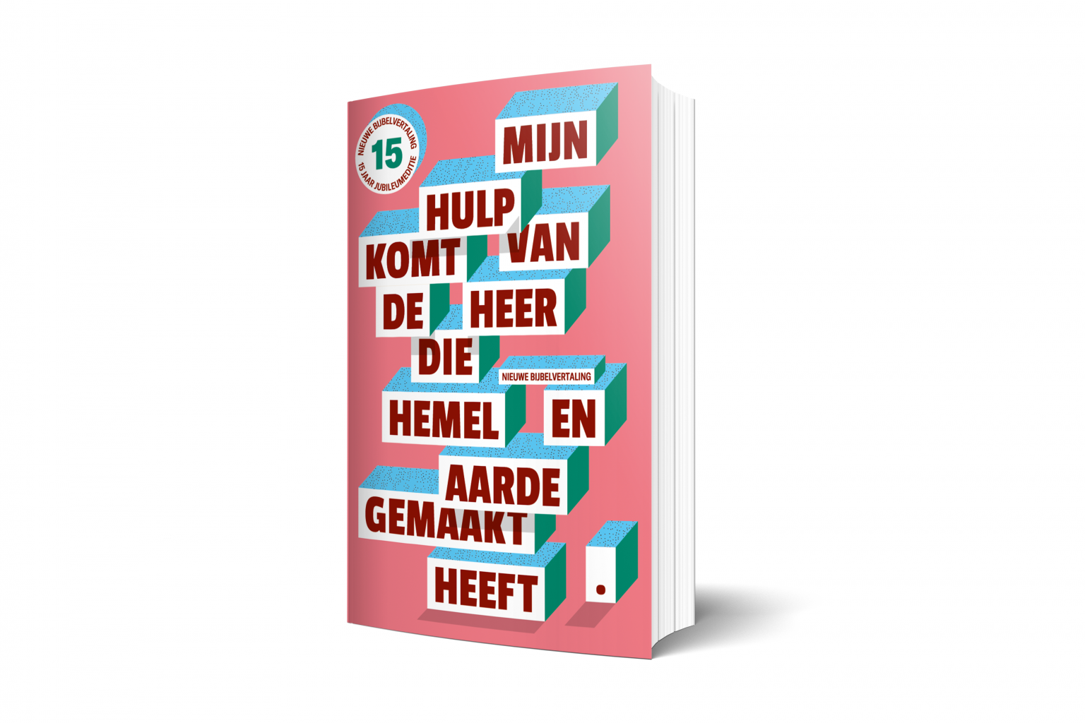 NBV 15 jaar limited edition (Psalm 121,2) NBV 15 jaar limited edition (Psalm 121,2)